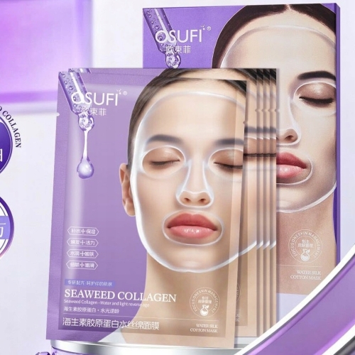 OSUFI Seaweed Collagen Maska w Płachcie Nawilżająca Kolagenowa (1szt.)