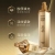 Mercilen Serum napinające 120ml